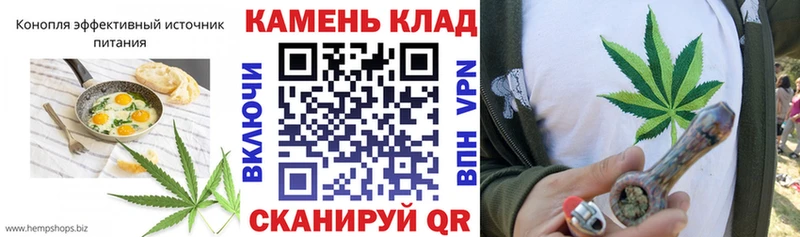 цена   Жуковский  Еда ТГК марихуана 