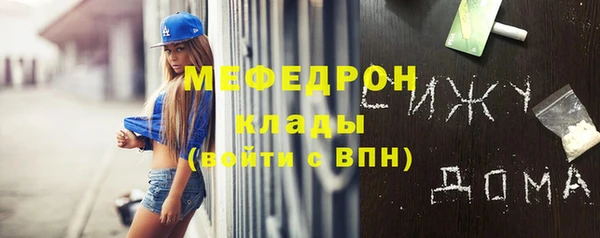 не бодяженный Абинск