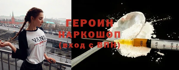 скорость Абаза