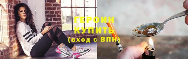 прущая мука Нефтегорск