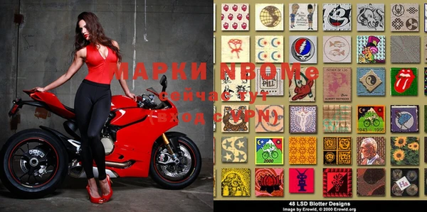 меф VHQ Алексеевка