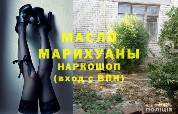 марки lsd Абдулино
