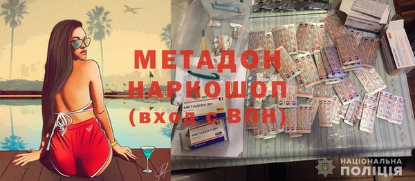 скорость Абаза
