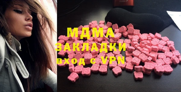 меф VHQ Алексеевка