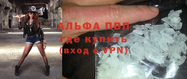 меф VHQ Нея