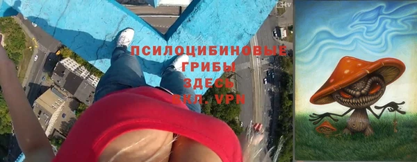 меф VHQ Нея