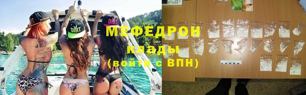 скорость Абаза
