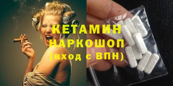 не бодяженный Абинск