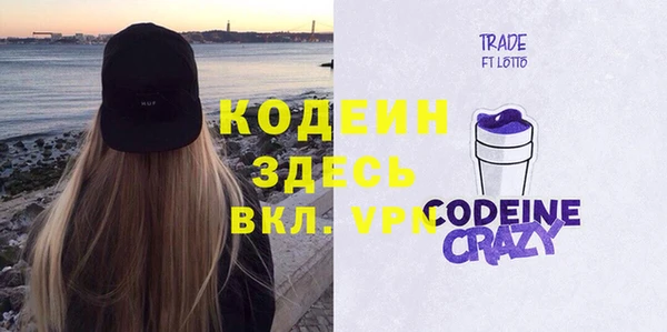 прущая мука Нефтегорск