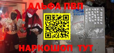 винт Кулебаки