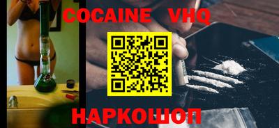 стаф Краснодар