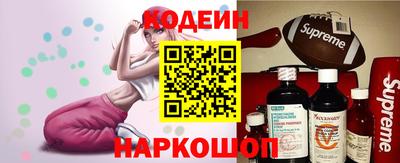 первитин Краснознаменск