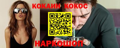 альфа пвп VHQ Краснокаменск