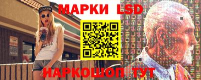 кристаллы Кумертау