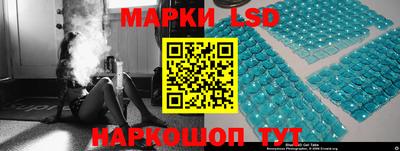 кристаллы Кумертау