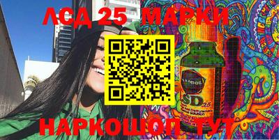 стаф Краснодар
