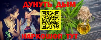 альфа пвп VHQ Краснокаменск