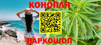 скорость Кунгур