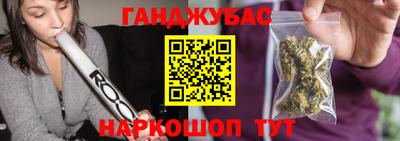первитин Краснознаменск