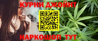 альфа пвп VHQ Краснокаменск