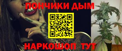 первитин Краснознаменск
