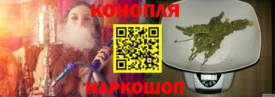 первитин Краснознаменск