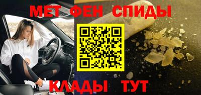 винт Кулебаки