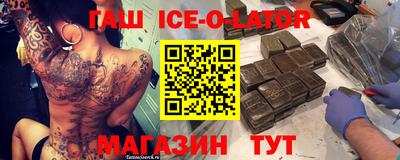 первитин Краснознаменск