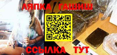 винт Кулебаки